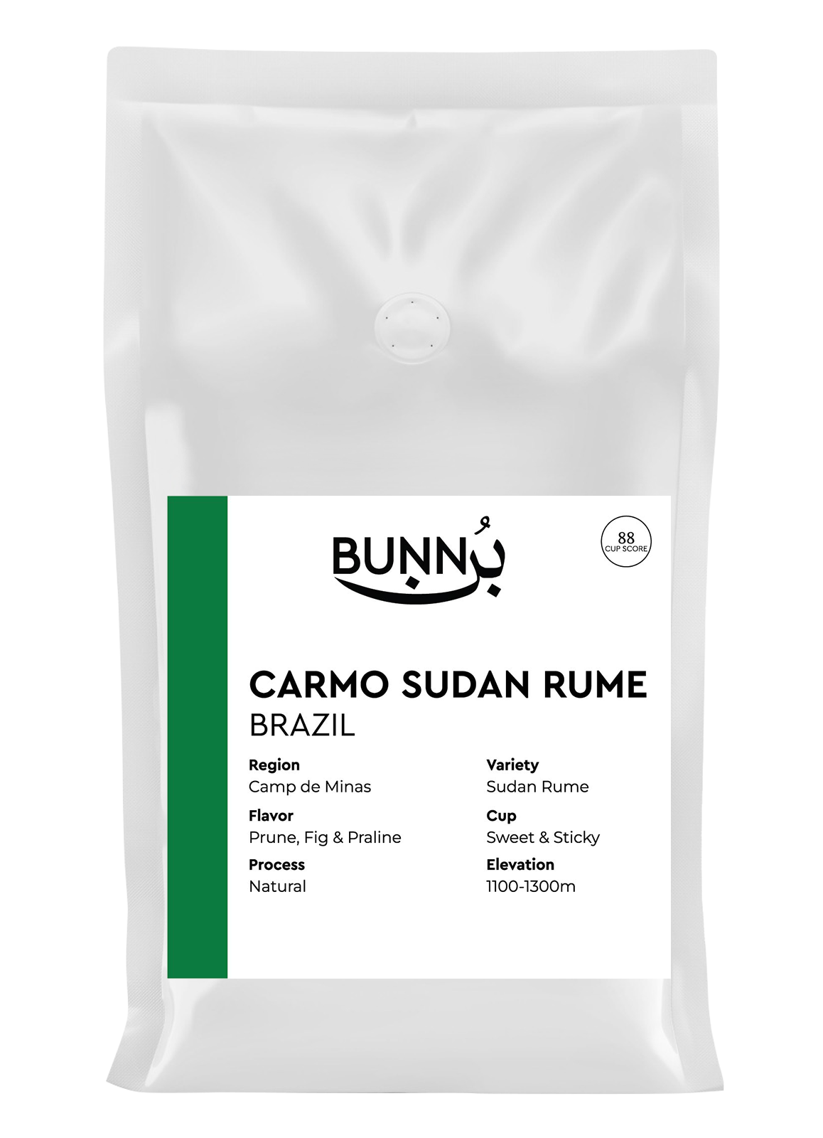 Carmo Sudan Rume Brazil