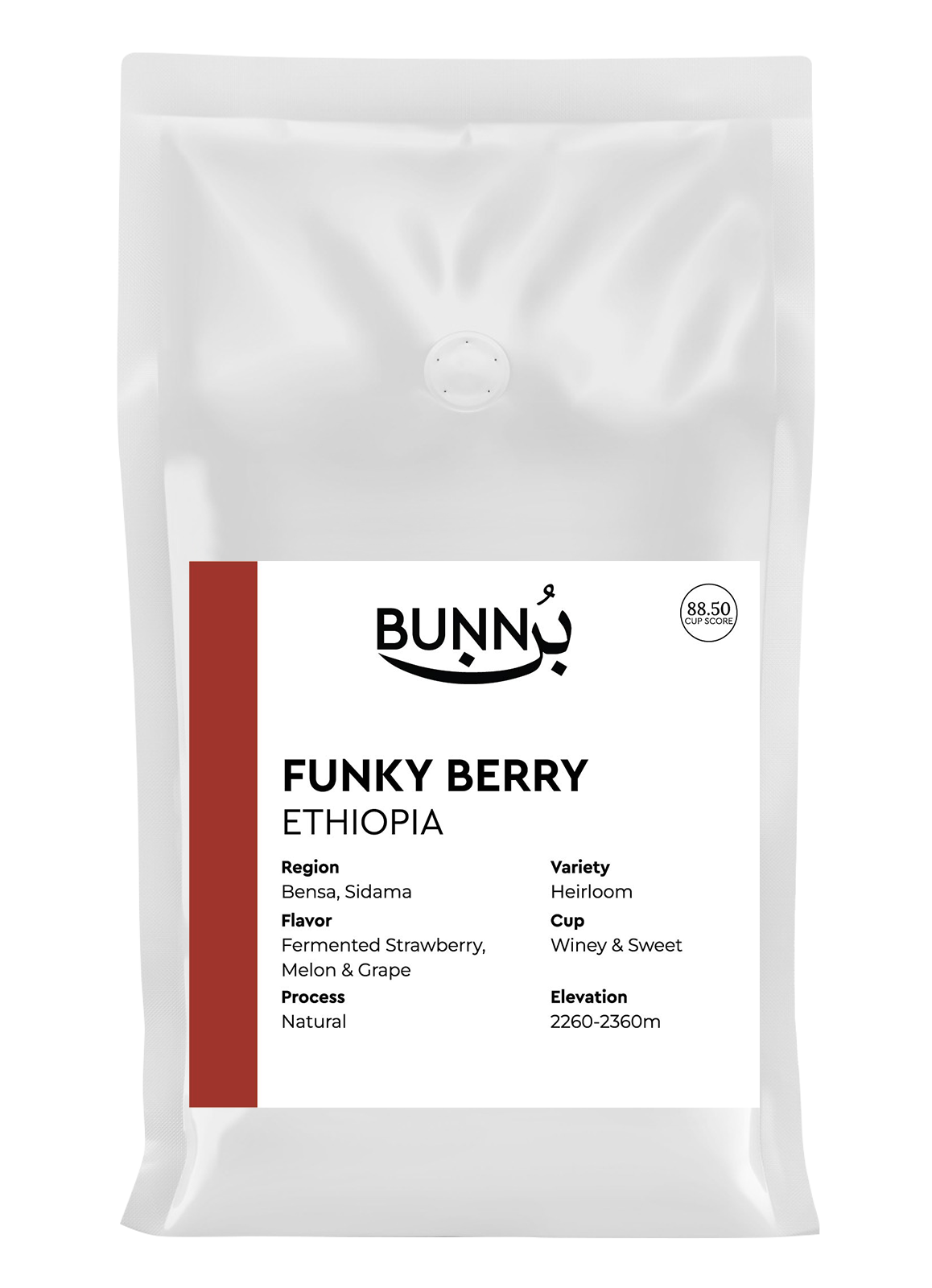 Funky Berry